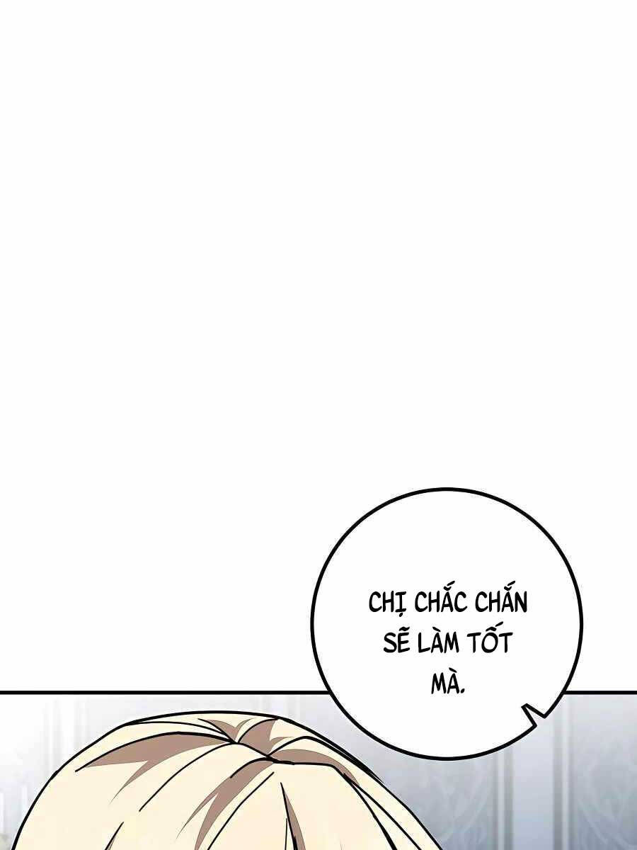 Tôi Dùng Búa Thần Giải Cứu Thế Giới Chapter 23 - Trang 2