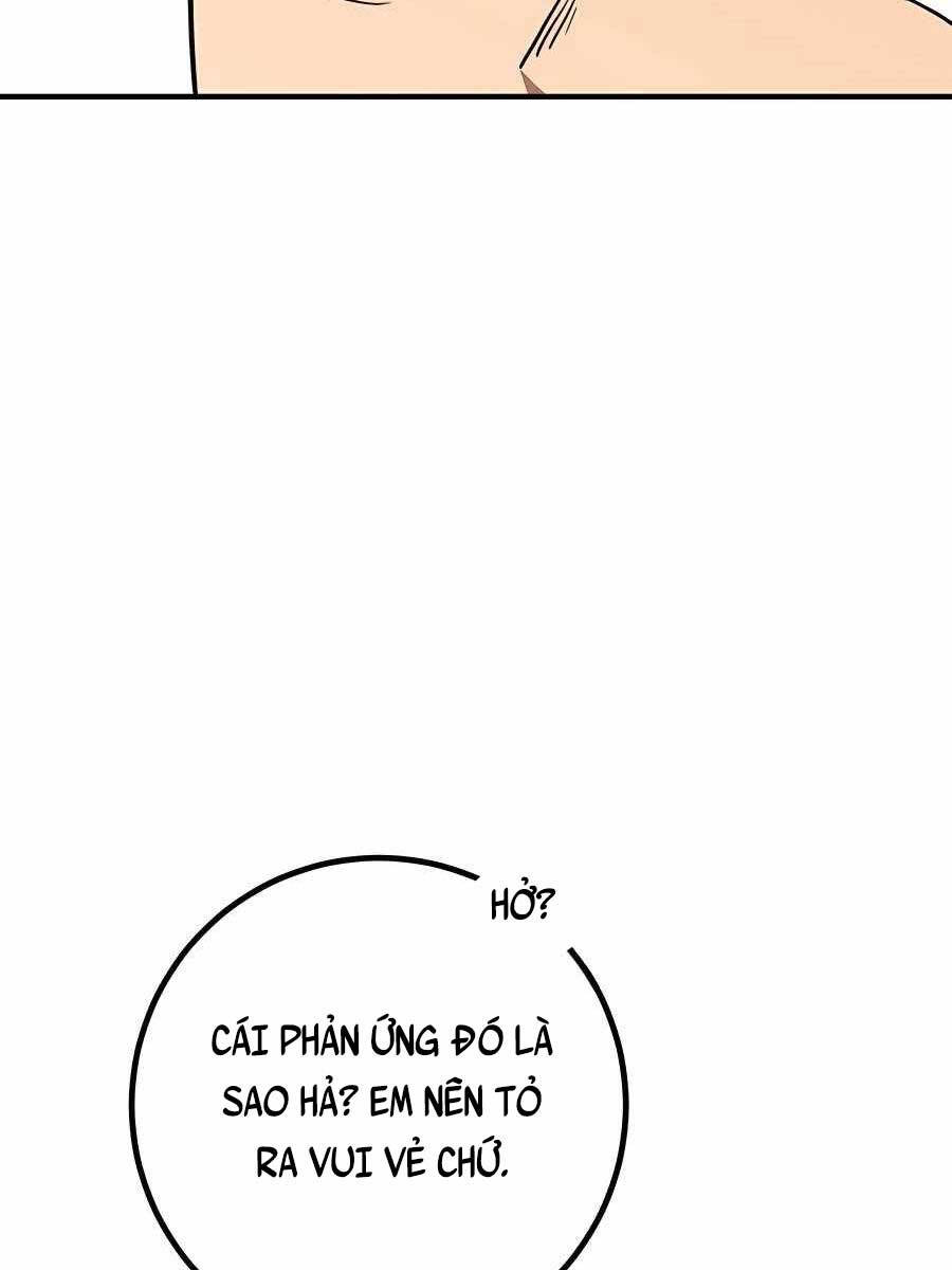 Tôi Dùng Búa Thần Giải Cứu Thế Giới Chapter 23 - Trang 2