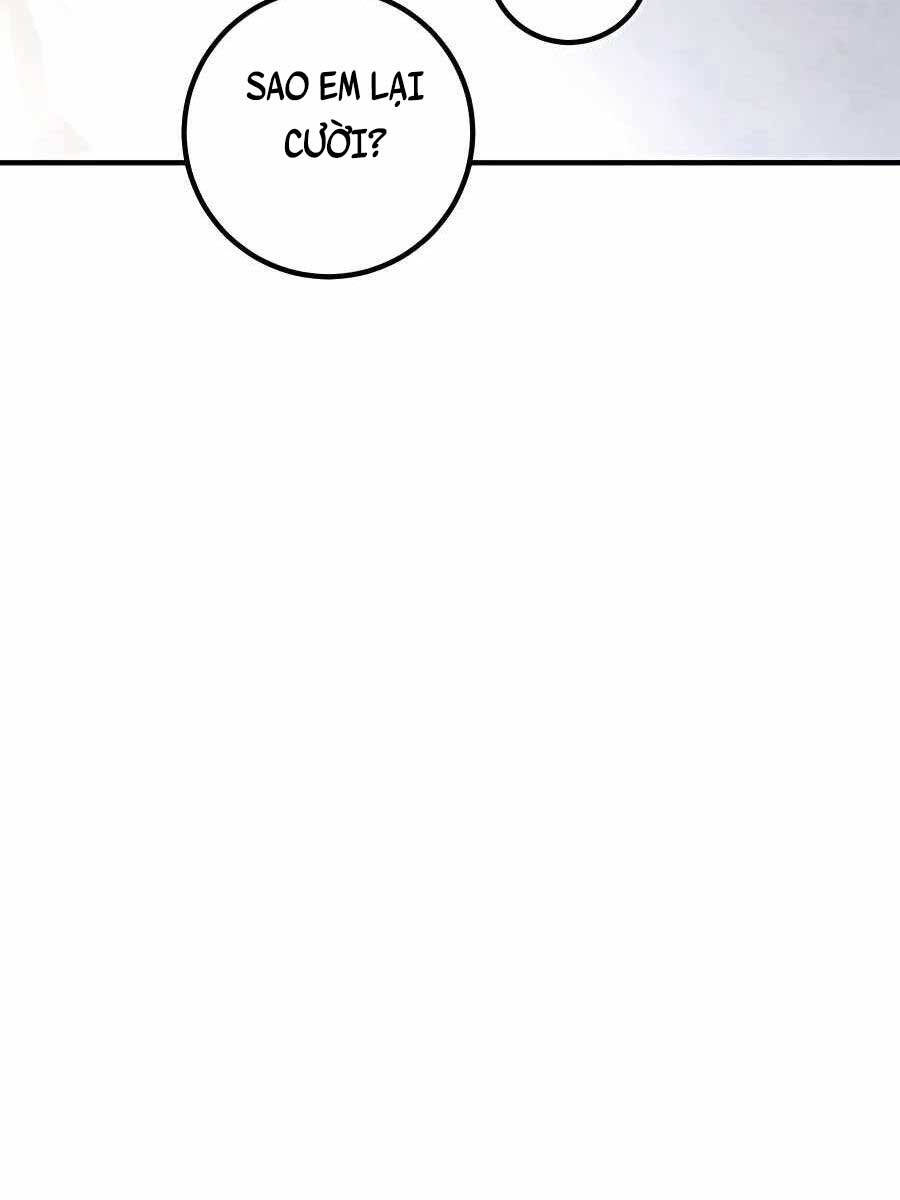 Tôi Dùng Búa Thần Giải Cứu Thế Giới Chapter 23 - Trang 2