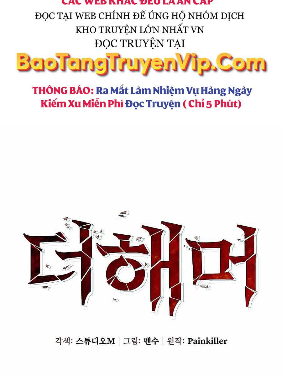 Tôi Dùng Búa Thần Giải Cứu Thế Giới Chapter 23 - Trang 2