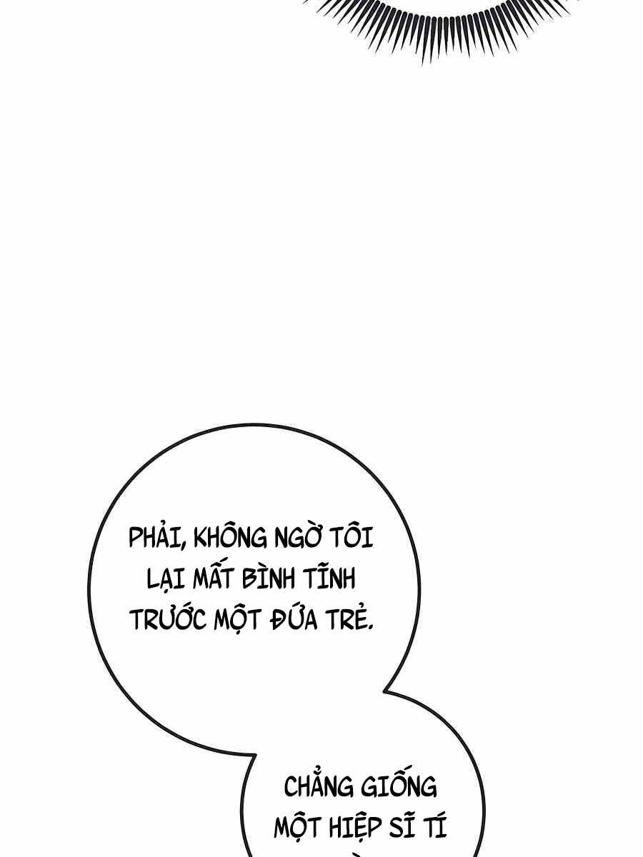 Tôi Dùng Búa Thần Giải Cứu Thế Giới Chapter 23 - Trang 2