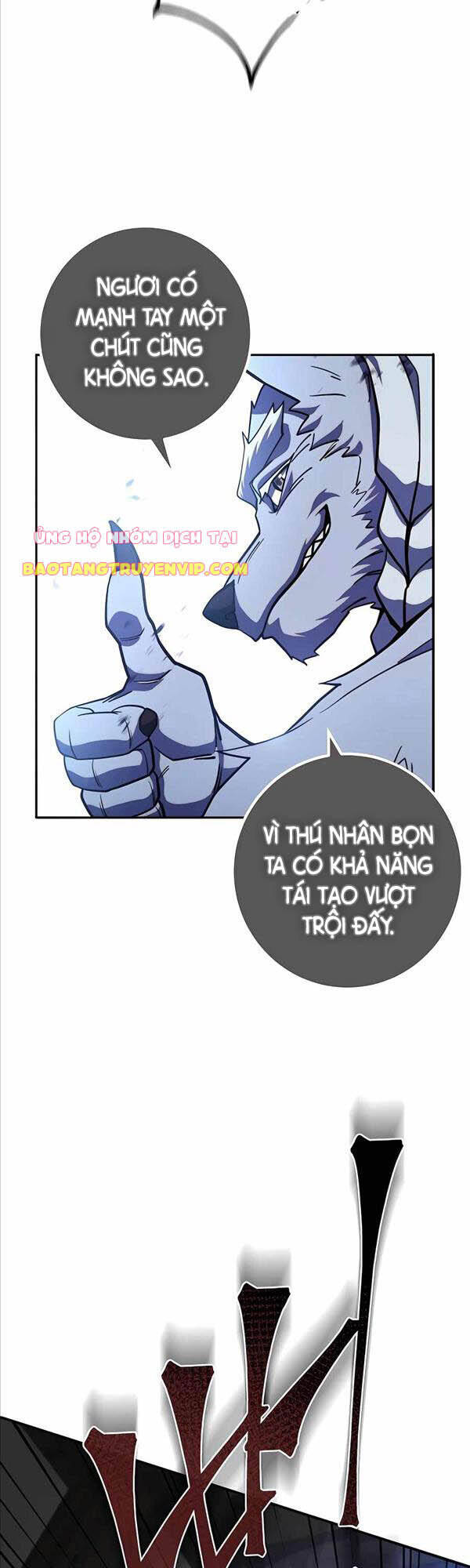 Tôi Dùng Búa Thần Giải Cứu Thế Giới Chapter 3 - Trang 2