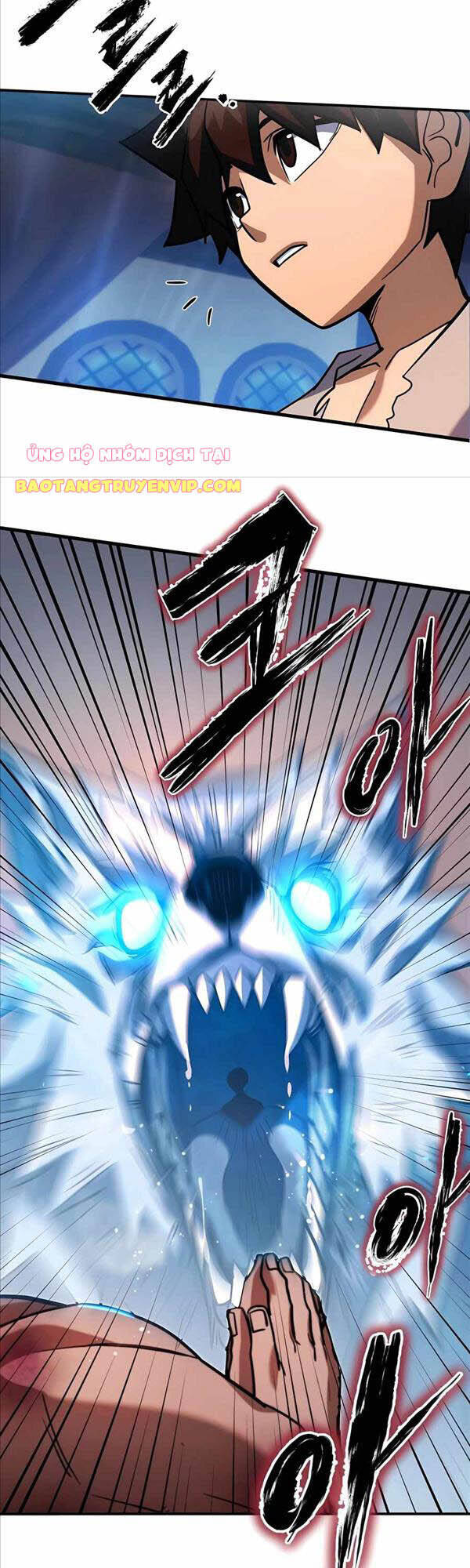 Tôi Dùng Búa Thần Giải Cứu Thế Giới Chapter 4 - Trang 2