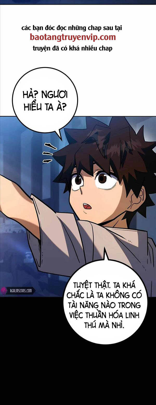 Tôi Dùng Búa Thần Giải Cứu Thế Giới Chapter 4 - Trang 2