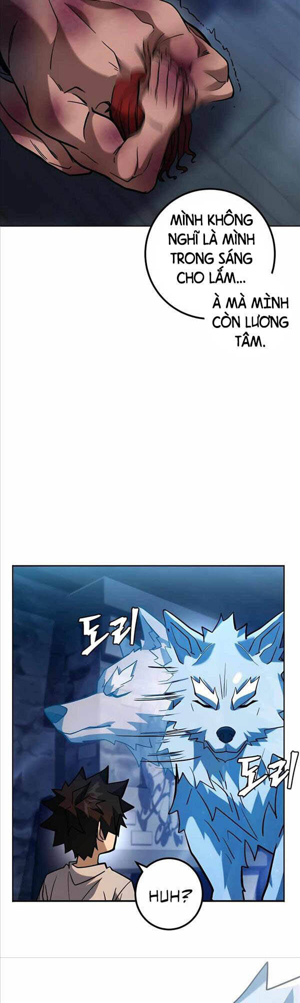 Tôi Dùng Búa Thần Giải Cứu Thế Giới Chapter 4 - Trang 2