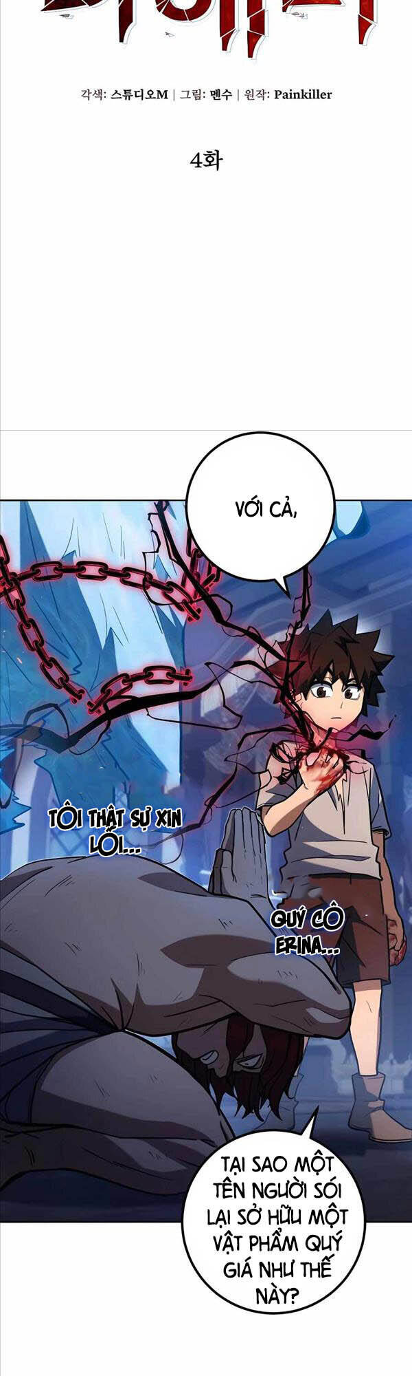 Tôi Dùng Búa Thần Giải Cứu Thế Giới Chapter 4 - Trang 2