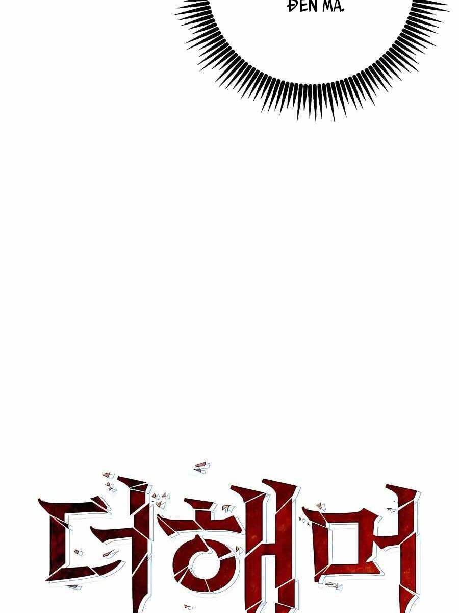 Tôi Dùng Búa Thần Giải Cứu Thế Giới Chapter 5 - Trang 2