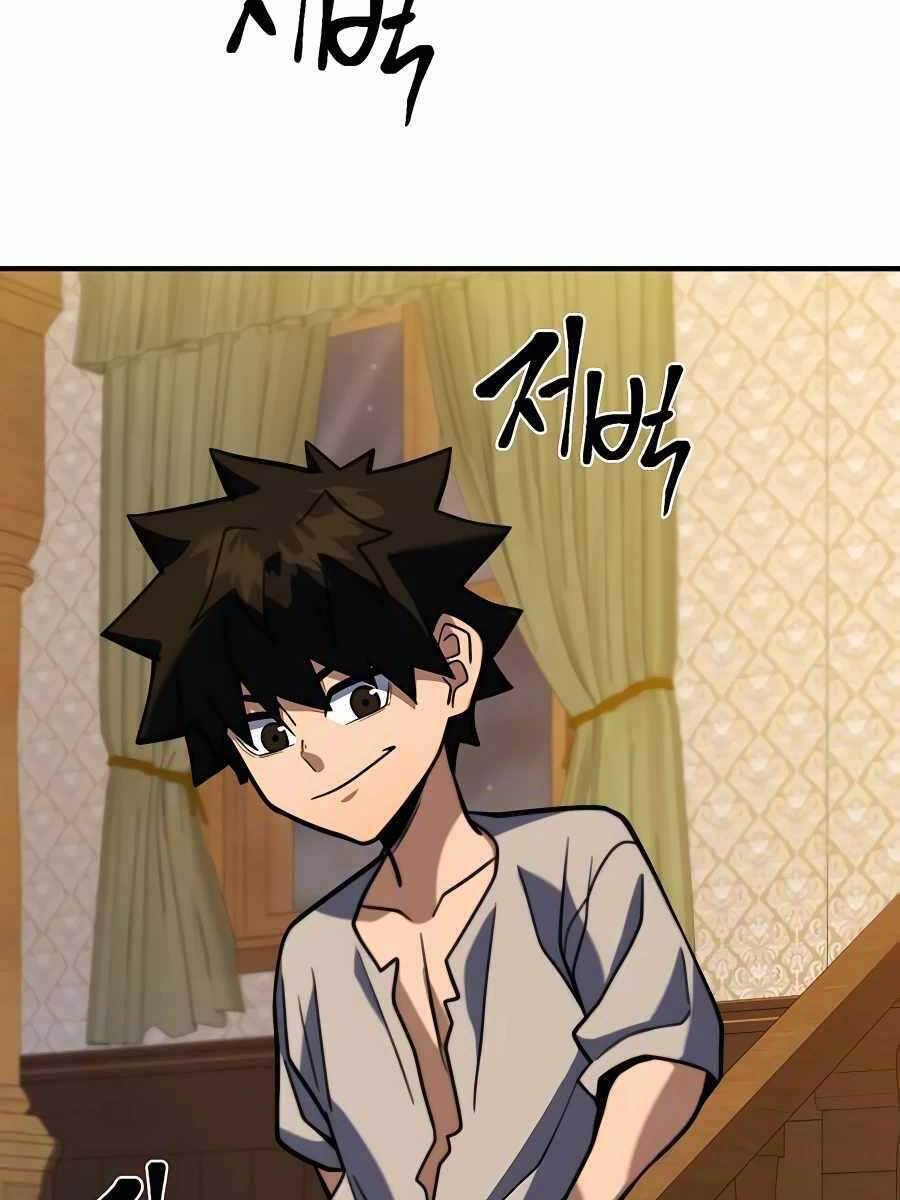 Tôi Dùng Búa Thần Giải Cứu Thế Giới Chapter 5 - Trang 2