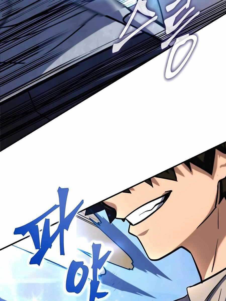 Tôi Dùng Búa Thần Giải Cứu Thế Giới Chapter 5 - Trang 2