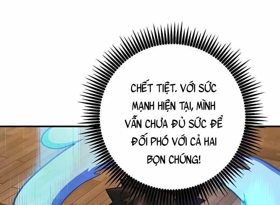 Tôi Dùng Búa Thần Giải Cứu Thế Giới Chapter 7 - Trang 2