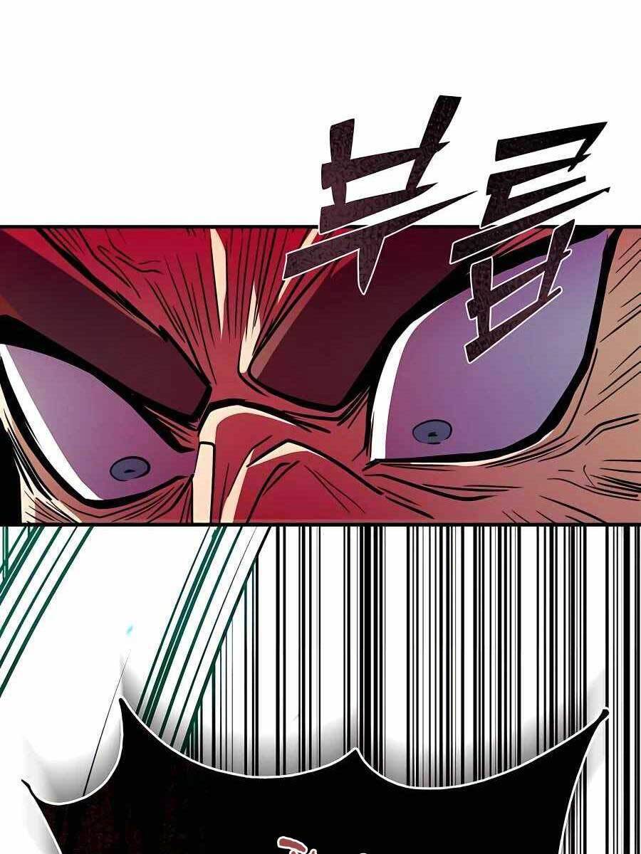 Tôi Dùng Búa Thần Giải Cứu Thế Giới Chapter 9 - Trang 2