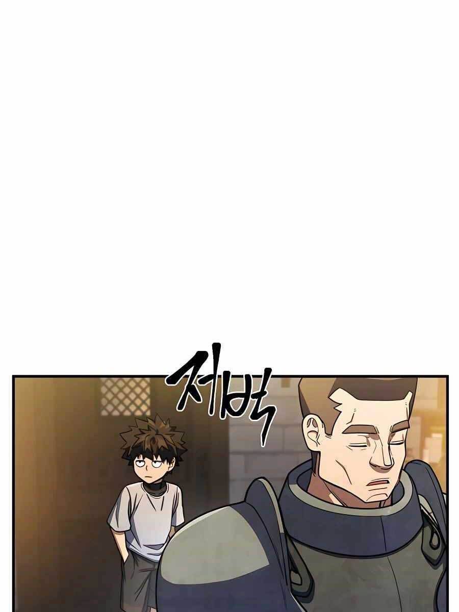 Tôi Dùng Búa Thần Giải Cứu Thế Giới Chapter 9 - Trang 2