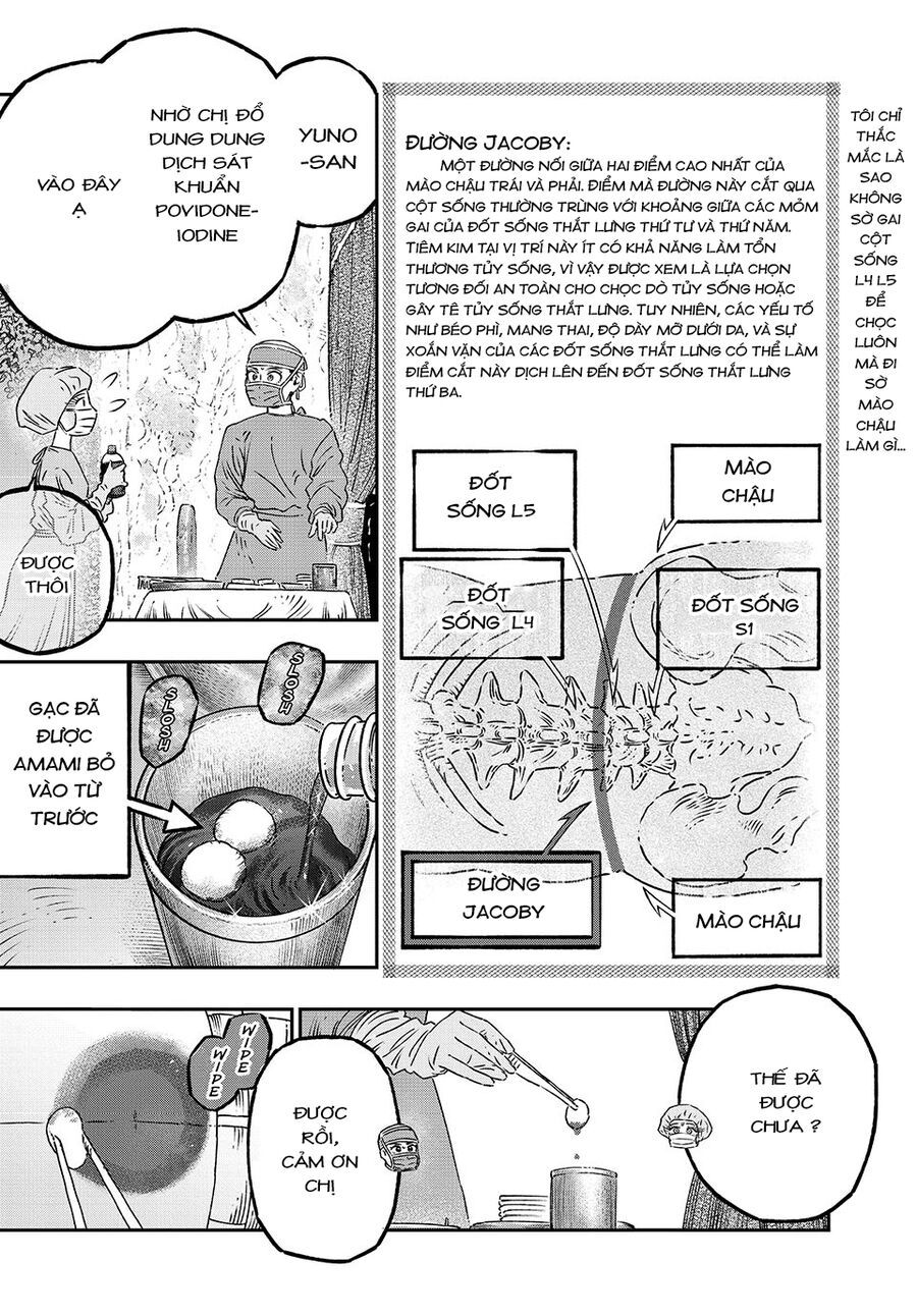 Tôi Dùng Y Học Hiện Đại Để Đối Đầu Với Ma Thuật Cổ Đại Chapter 17 - Trang 2