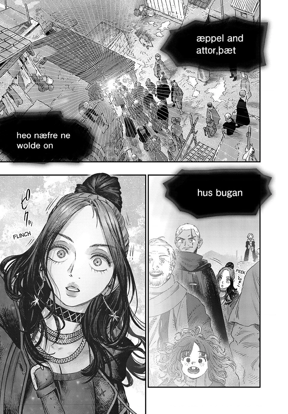 Tôi Dùng Y Học Hiện Đại Để Đối Đầu Với Ma Thuật Cổ Đại Chapter 19 - Trang 2