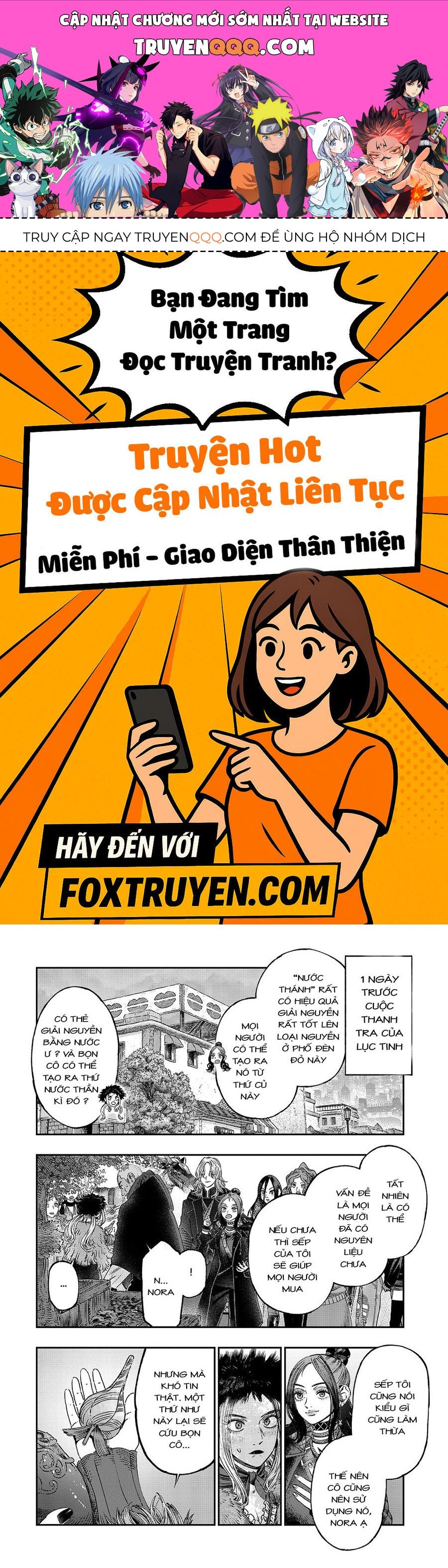 Tôi Dùng Y Học Hiện Đại Để Đối Đầu Với Ma Thuật Cổ Đại Chapter 21 - Trang 2
