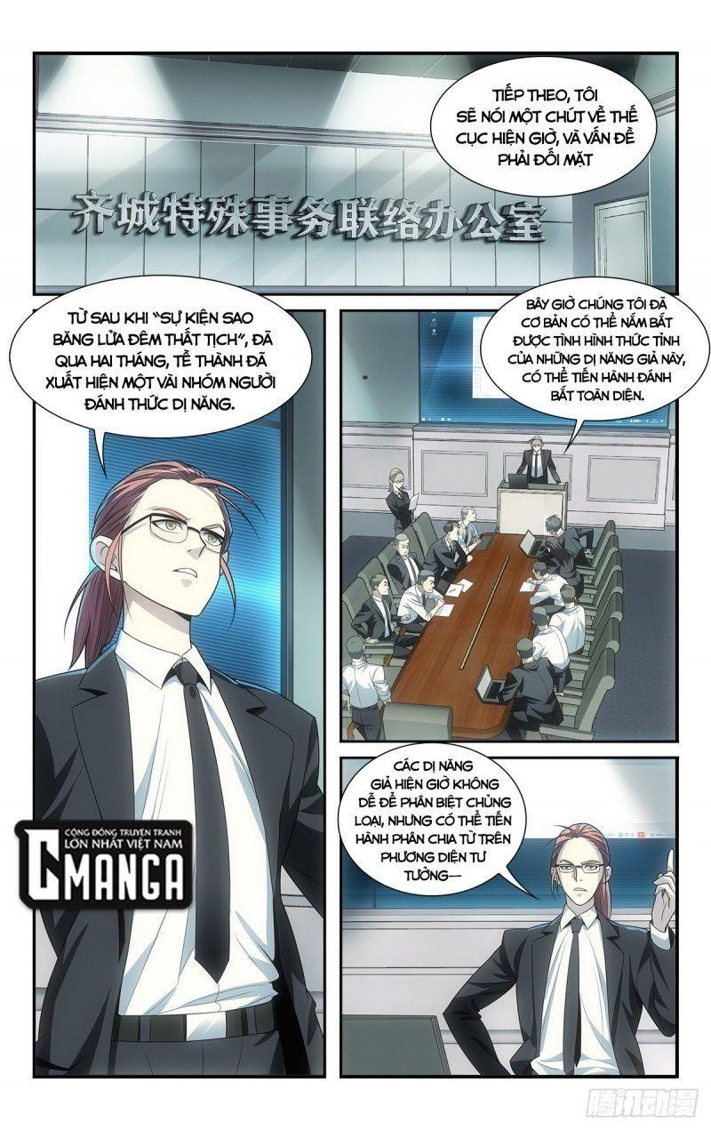 Tôi Được Hệ Thống Ủy Thác Chapter 12 - Trang 2