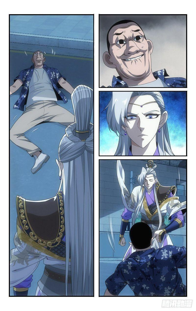 Tôi Được Hệ Thống Ủy Thác Chapter 15 - Trang 2