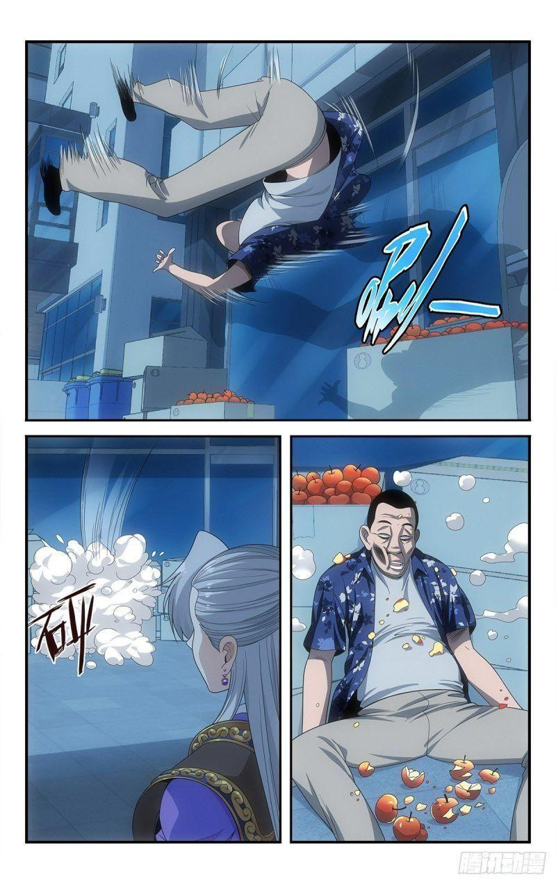 Tôi Được Hệ Thống Ủy Thác Chapter 15 - Trang 2