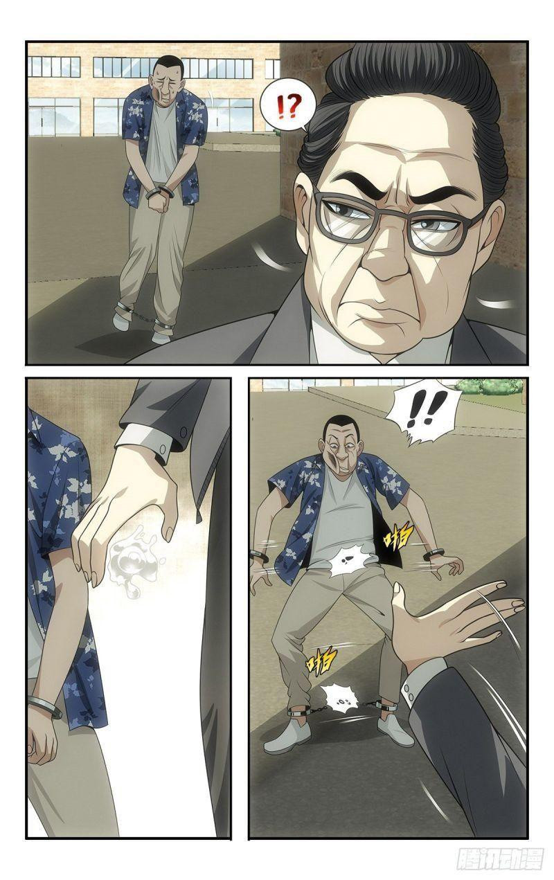 Tôi Được Hệ Thống Ủy Thác Chapter 16 - Trang 2