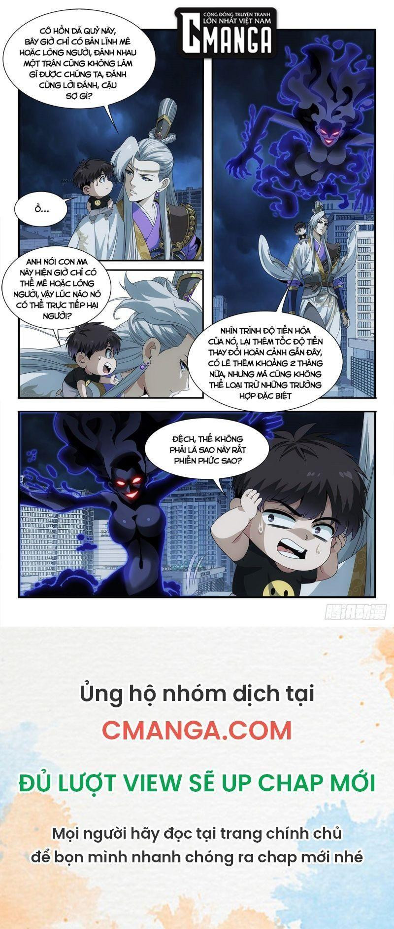 Tôi Được Hệ Thống Ủy Thác Chapter 16 - Trang 2