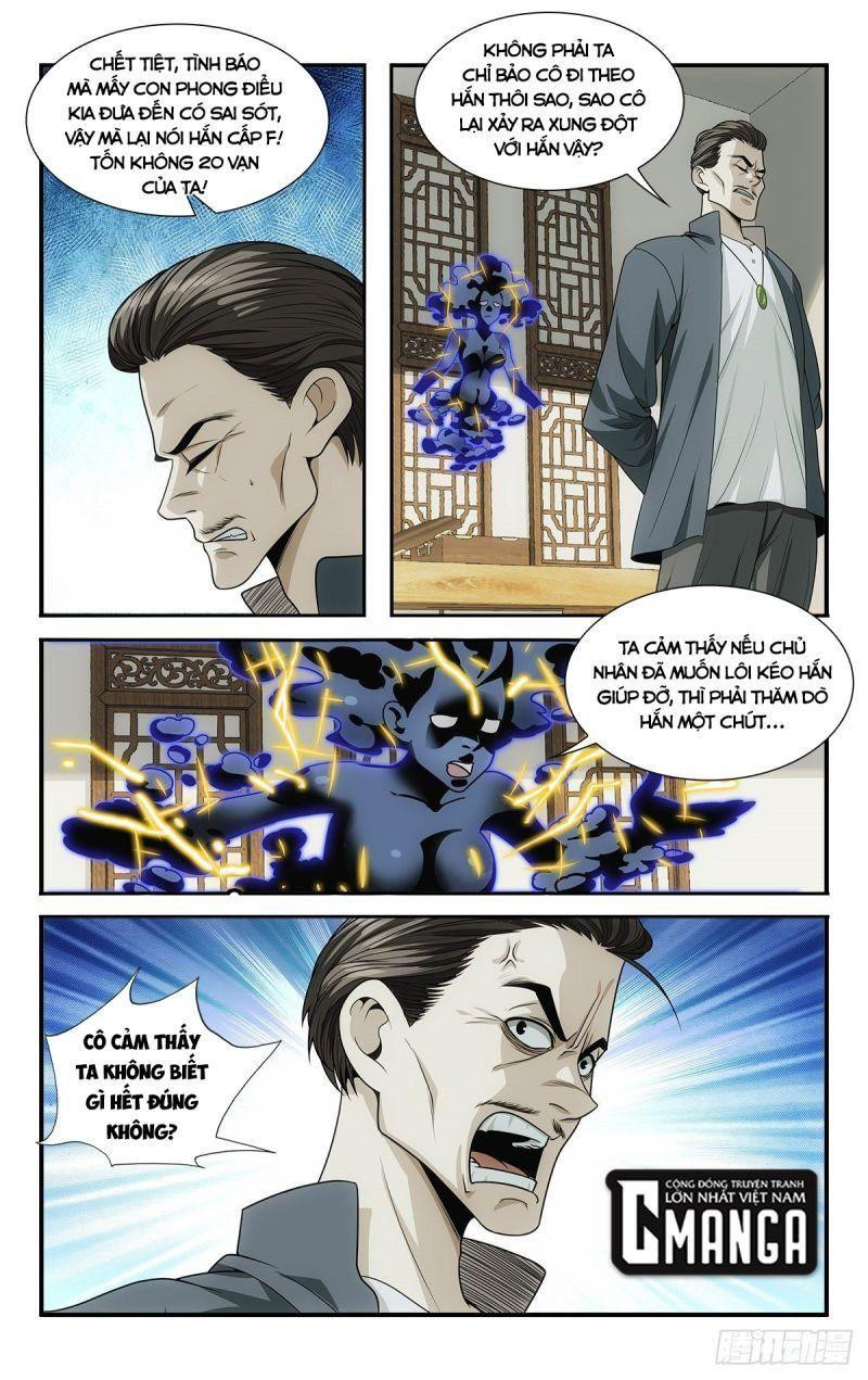 Tôi Được Hệ Thống Ủy Thác Chapter 17 - Trang 2