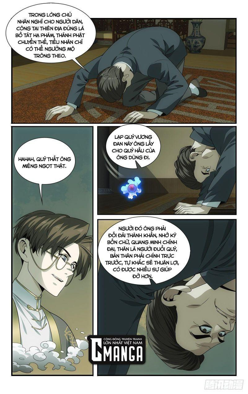 Tôi Được Hệ Thống Ủy Thác Chapter 17 - Trang 2