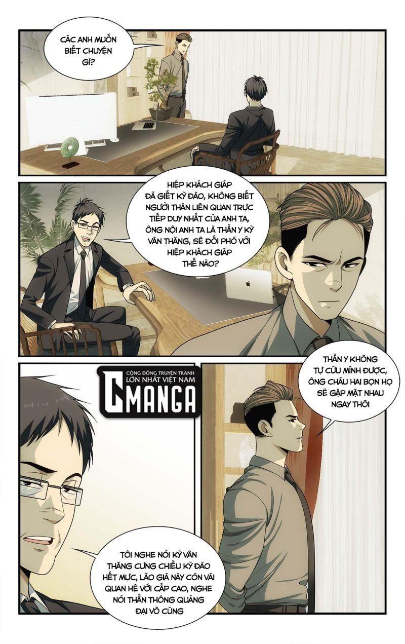 Tôi Được Hệ Thống Ủy Thác Chapter 24 - Trang 2