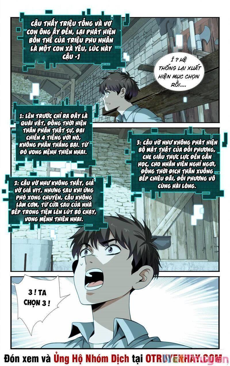 Tôi Được Hệ Thống Ủy Thác Chapter 26 - Trang 2