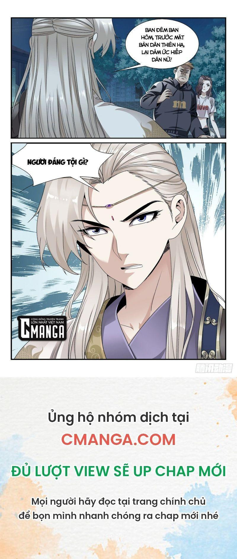 Tôi Được Hệ Thống Ủy Thác Chapter 3 - Trang 2