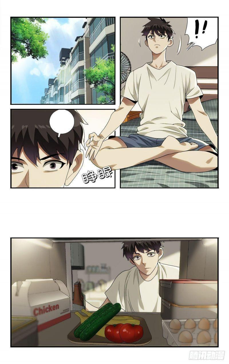 Tôi Được Hệ Thống Ủy Thác Chapter 5 - Trang 2