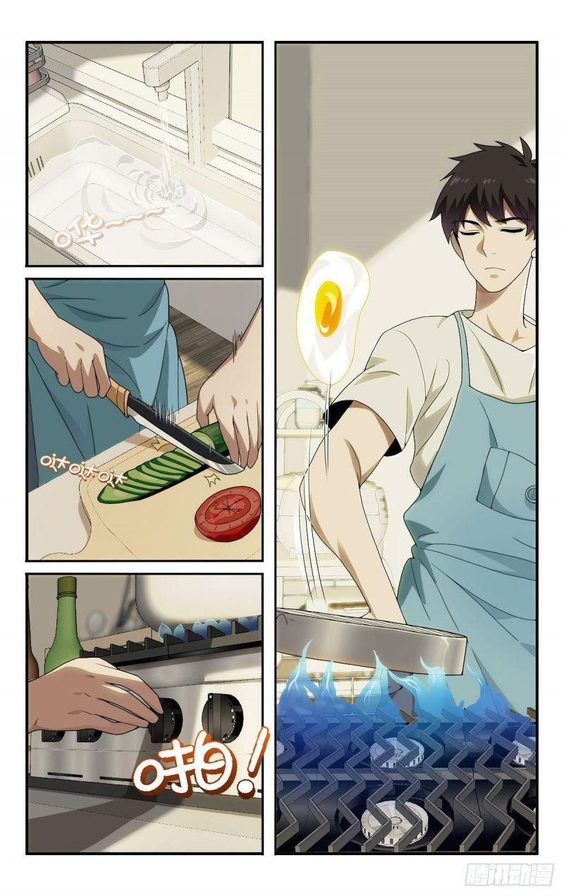 Tôi Được Hệ Thống Ủy Thác Chapter 5 - Trang 2