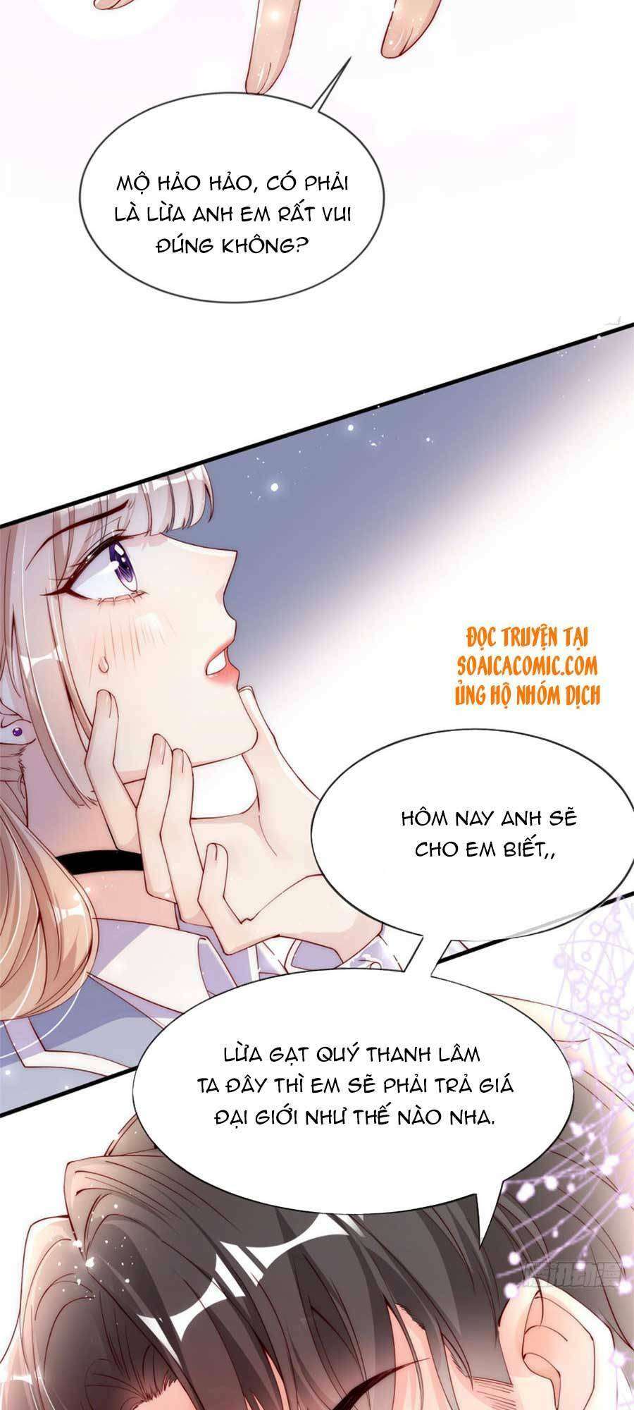 Tôi Được Năm Đại Lão Chiều Chuộng Hết Nấc Chapter 1 - Trang 2