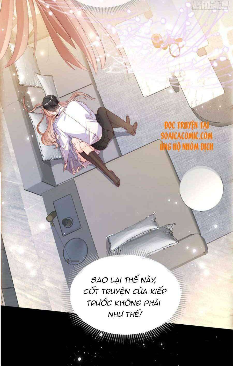 Tôi Được Năm Đại Lão Chiều Chuộng Hết Nấc Chapter 1 - Trang 2