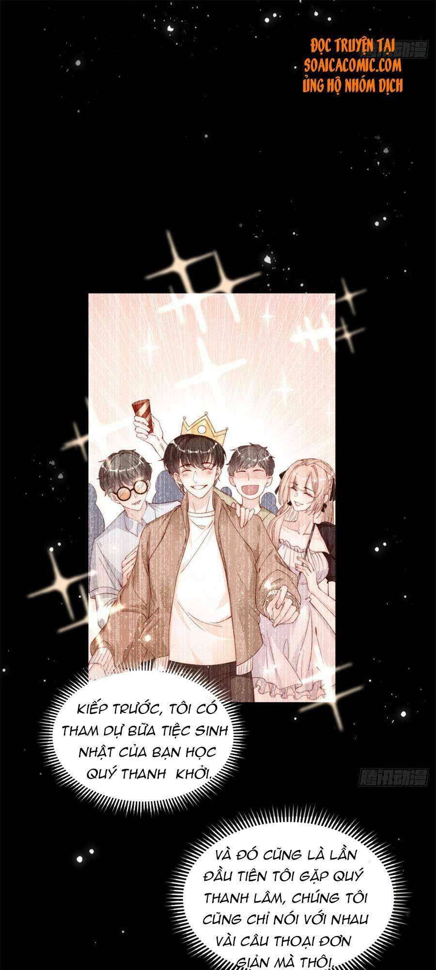 Tôi Được Năm Đại Lão Chiều Chuộng Hết Nấc Chapter 1 - Trang 2