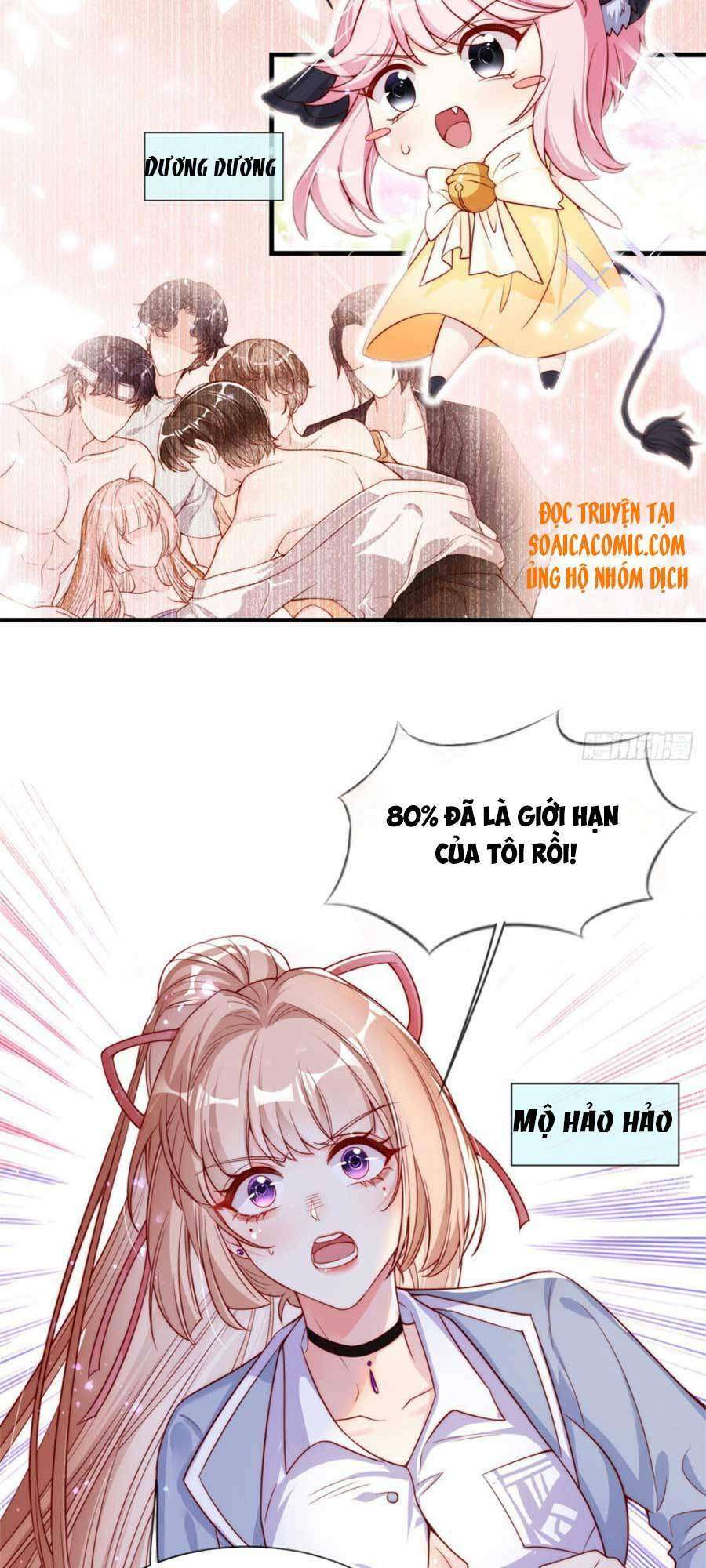 Tôi Được Năm Đại Lão Chiều Chuộng Hết Nấc Chapter 1 - Trang 2