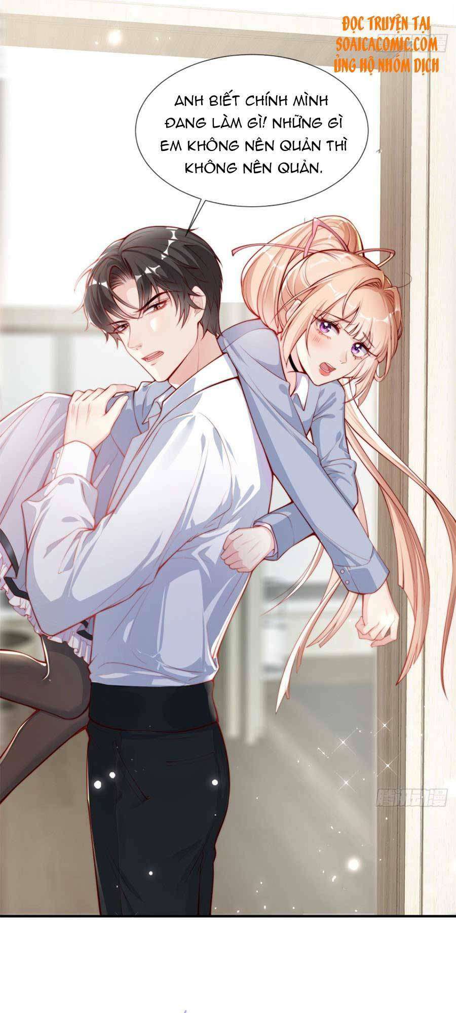 Tôi Được Năm Đại Lão Chiều Chuộng Hết Nấc Chapter 1 - Trang 2