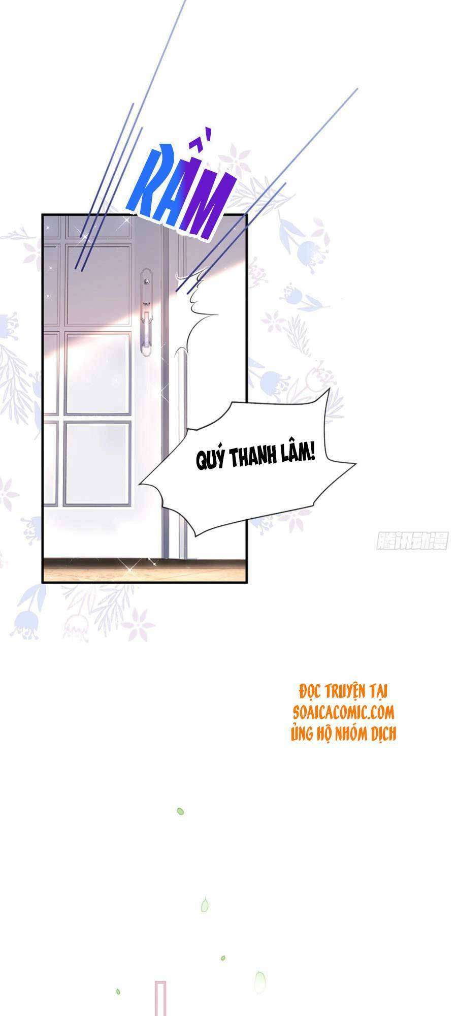 Tôi Được Năm Đại Lão Chiều Chuộng Hết Nấc Chapter 1 - Trang 2