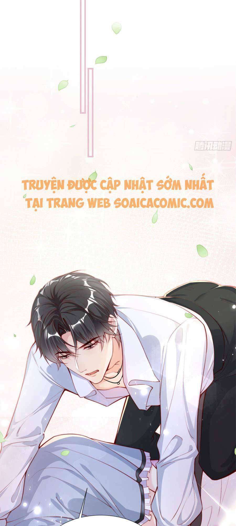 Tôi Được Năm Đại Lão Chiều Chuộng Hết Nấc Chapter 1 - Trang 2