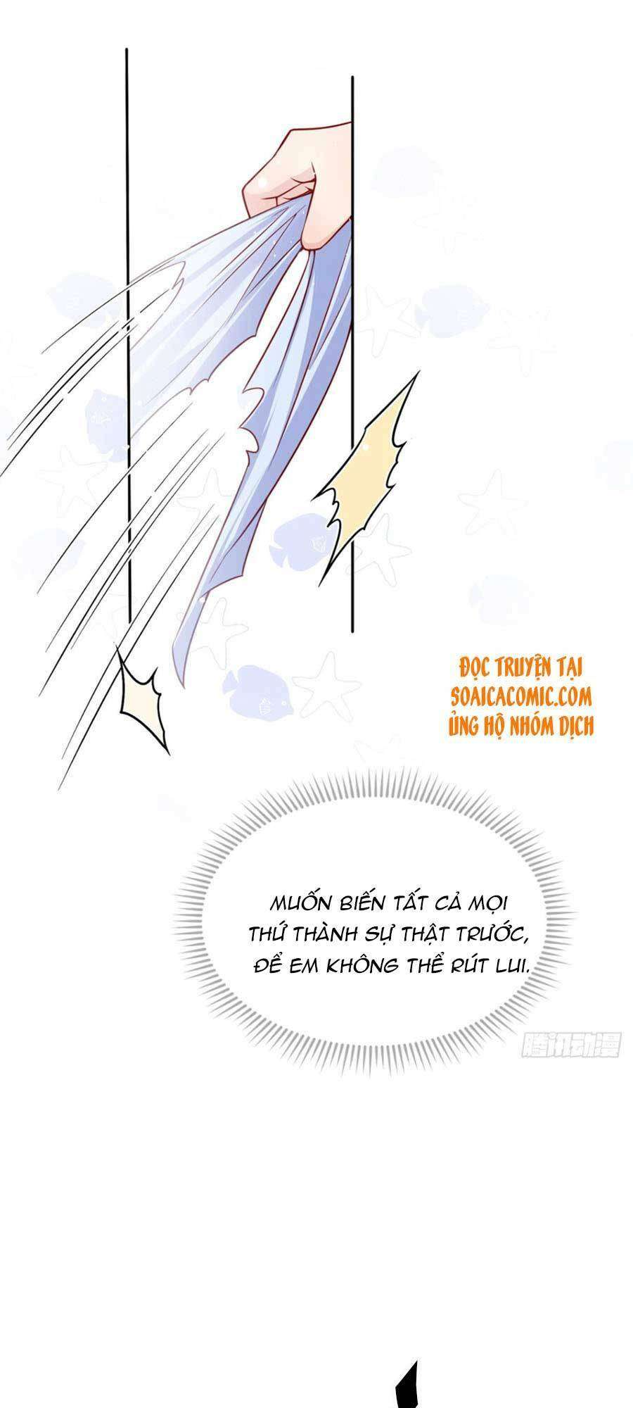 Tôi Được Năm Đại Lão Chiều Chuộng Hết Nấc Chapter 1 - Trang 2