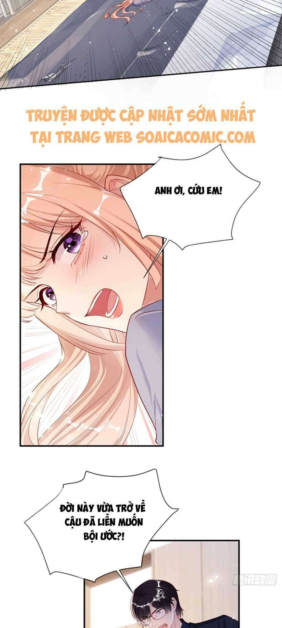 Tôi Được Năm Đại Lão Chiều Chuộng Hết Nấc Chapter 1 - Trang 2