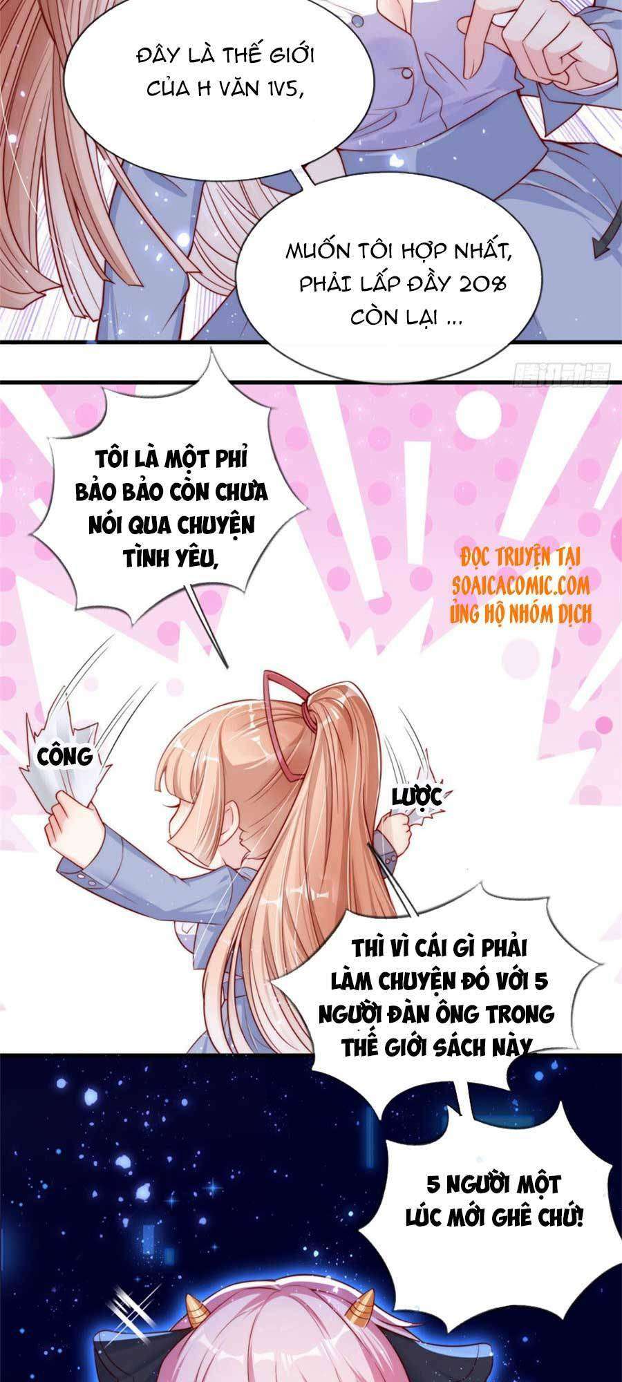 Tôi Được Năm Đại Lão Chiều Chuộng Hết Nấc Chapter 1 - Trang 2