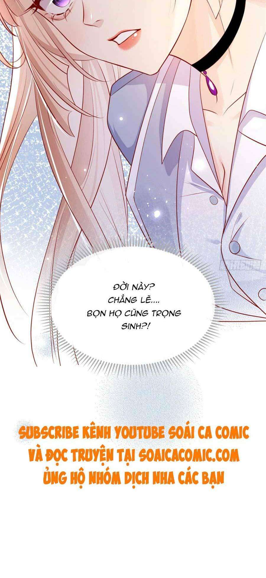 Tôi Được Năm Đại Lão Chiều Chuộng Hết Nấc Chapter 1 - Trang 2