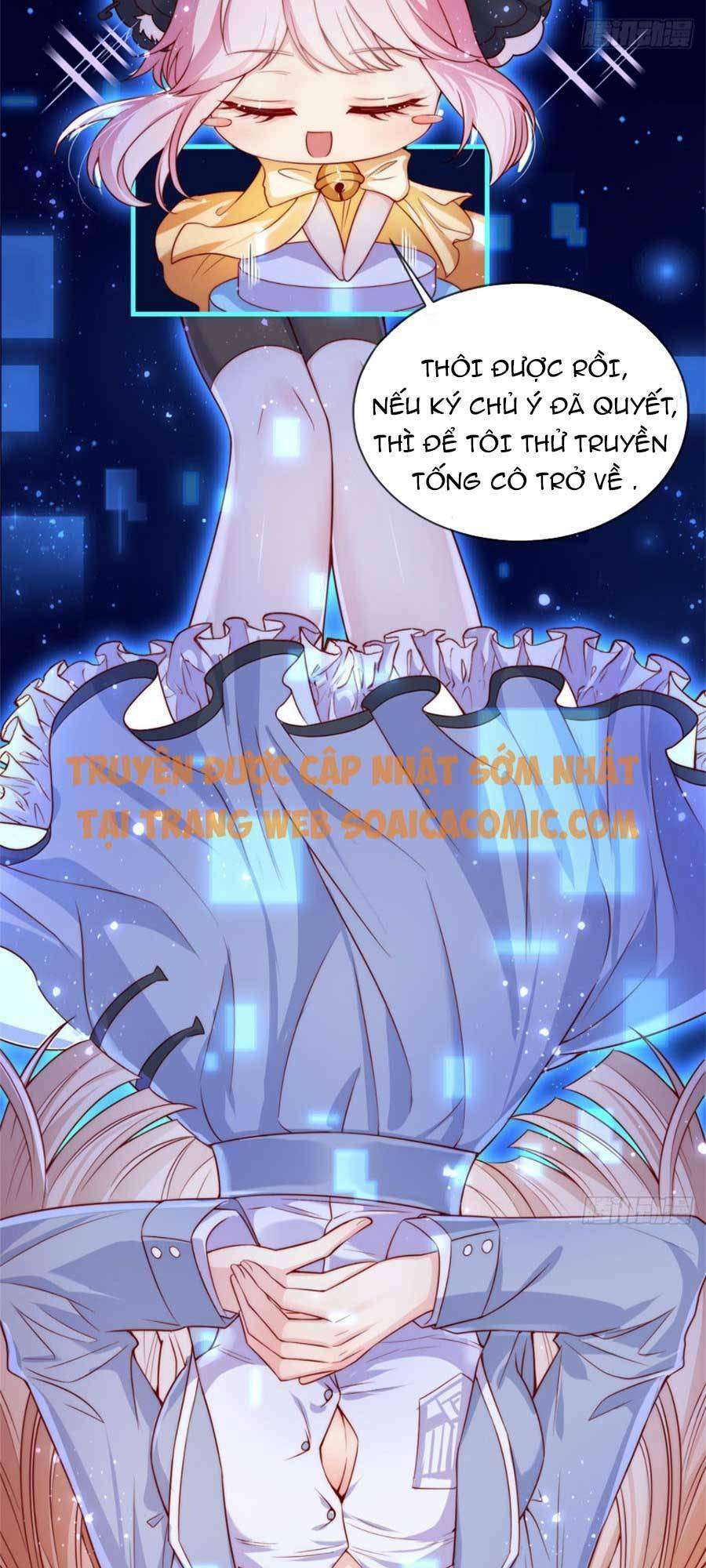 Tôi Được Năm Đại Lão Chiều Chuộng Hết Nấc Chapter 1 - Trang 2