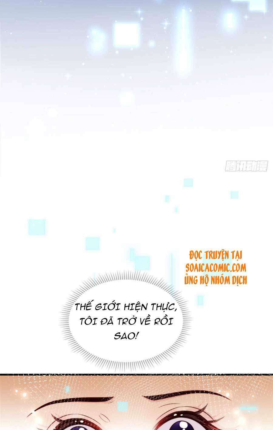 Tôi Được Năm Đại Lão Chiều Chuộng Hết Nấc Chapter 1 - Trang 2