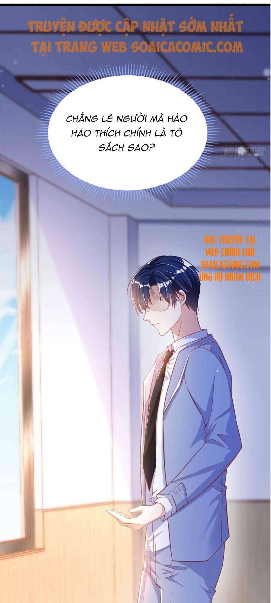 Tôi Được Năm Đại Lão Chiều Chuộng Hết Nấc Chapter 12 - Trang 2