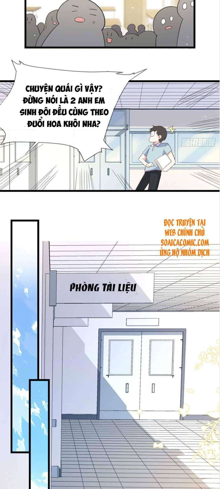 Tôi Được Năm Đại Lão Chiều Chuộng Hết Nấc Chapter 12 - Trang 2