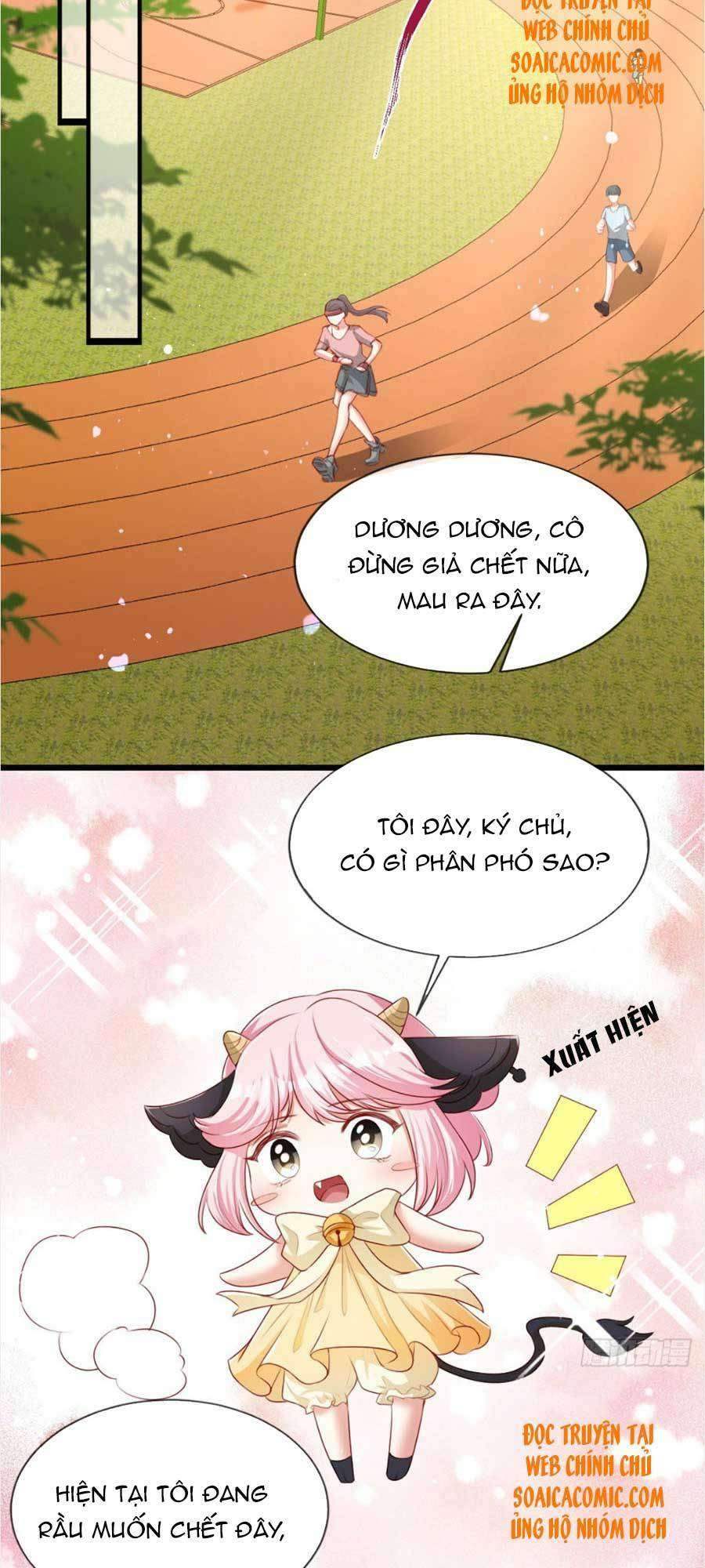 Tôi Được Năm Đại Lão Chiều Chuộng Hết Nấc Chapter 13 - Trang 2