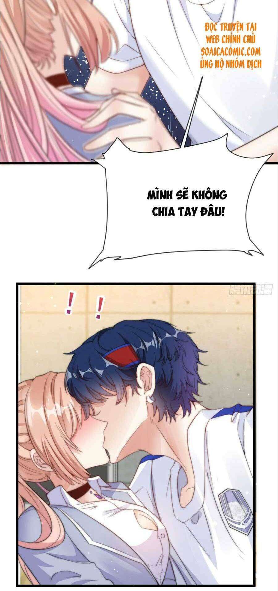 Tôi Được Năm Đại Lão Chiều Chuộng Hết Nấc Chapter 14 - Trang 2