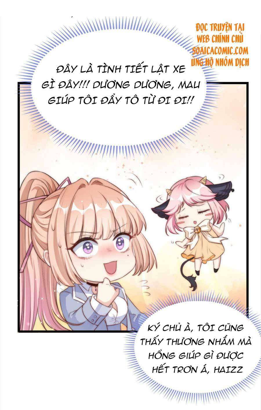 Tôi Được Năm Đại Lão Chiều Chuộng Hết Nấc Chapter 14 - Trang 2