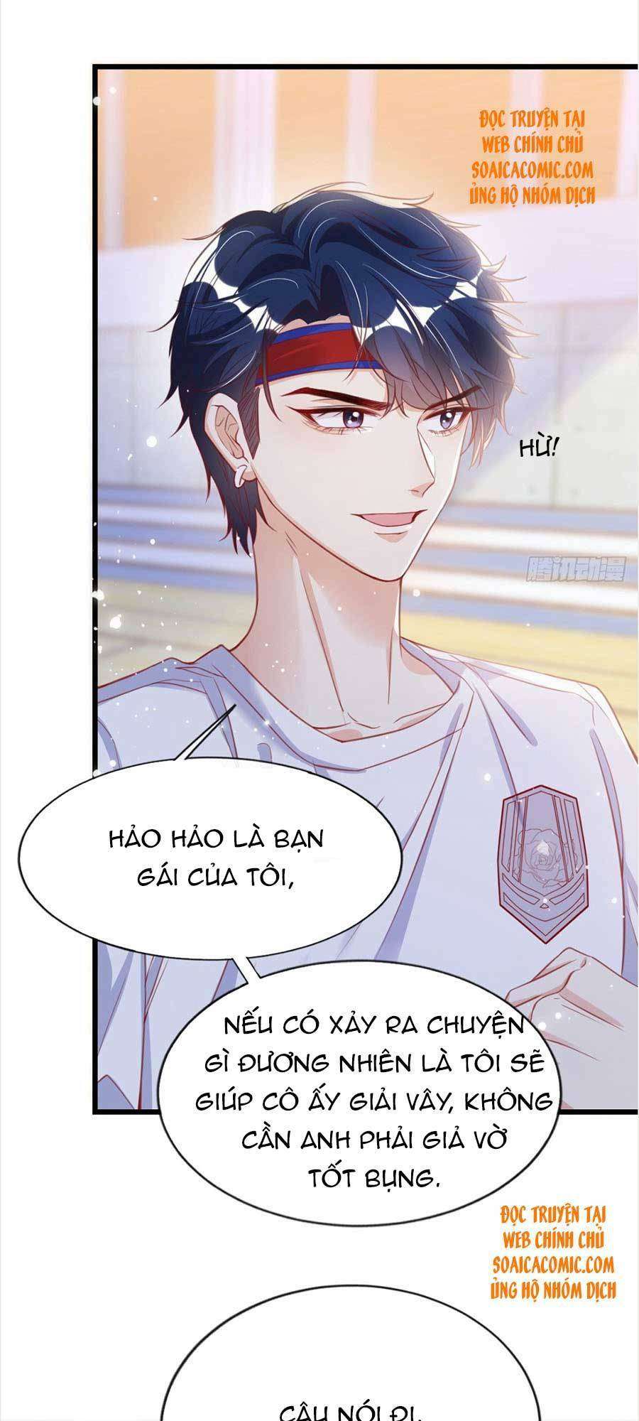 Tôi Được Năm Đại Lão Chiều Chuộng Hết Nấc Chapter 15 - Trang 2